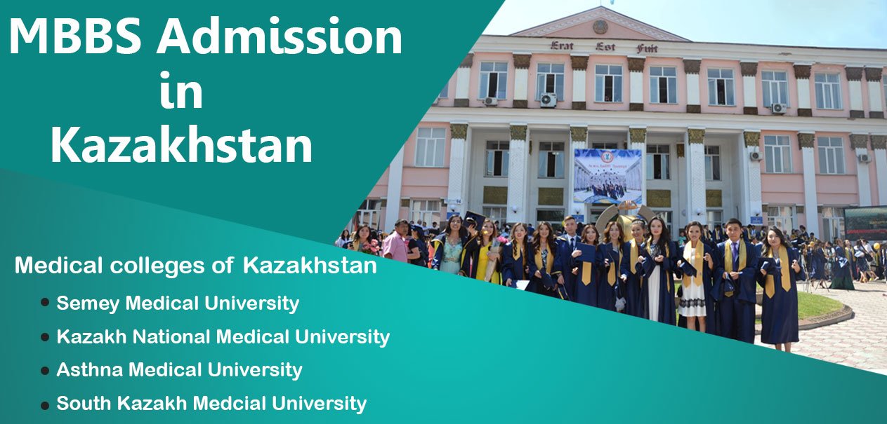 mbbs in kazakhstan counselling guidance